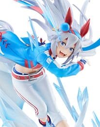 Uma Musume: Cinderella Gray Banpresto Evolve PVC Statue Tamamo Cross Figure 20 cm