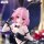 To Love-Ru Darkness BiCute Bunnies PVC Statue Momo Belia Deviluke 27 cm