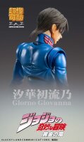 JoJos Bizarre Adventure Part 5: Golden Wind Actionfigur Chozokado Giorno Giovanna Second 15 cm