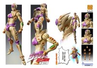 JoJos Bizarre Adventure Part 5: Golden Wind Actionfigur Chozokado G·E·R 16 cm