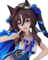 Uma Musume Pretty Derby PVC Statue 1/7 Vivlos 24 cm
