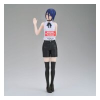 Chainsaw Man The Movie: Reze Arc Glitter & Glamours PVC Statue Reze 22 cm