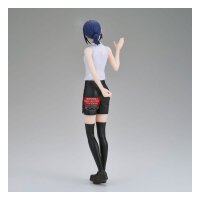 Chainsaw Man The Movie: Reze Arc Glitter & Glamours PVC Statue Reze 22 cm