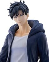 Solo Leveling Pop Up Parade PVC Statue Sung Jinwoo L Size...