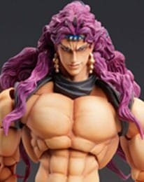 JoJos Bizarre Adventure Super Action Actionfigur Chozokado Kars 17 cm