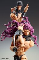 JoJos Bizarre Adventure Super Action Actionfigur Chozokado Kars 17 cm