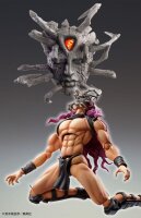 JoJos Bizarre Adventure Super Action Actionfigur Chozokado Kars 17 cm