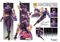 JoJos Bizarre Adventure Battle Tendency Actionfigur Chozokado Joseph Joestar Third 16 cm