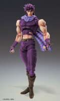 JoJos Bizarre Adventure Battle Tendency Actionfigur Chozokado Joseph Joestar Third 16 cm