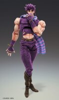 JoJos Bizarre Adventure Battle Tendency Actionfigur Chozokado Joseph Joestar Third 16 cm