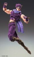 JoJos Bizarre Adventure Battle Tendency Actionfigur Chozokado Joseph Joestar Third 16 cm