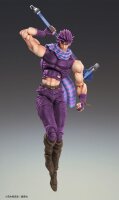 JoJos Bizarre Adventure Battle Tendency Actionfigur Chozokado Joseph Joestar Third 16 cm