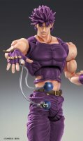 JoJos Bizarre Adventure Battle Tendency Actionfigur Chozokado Joseph Joestar Third 16 cm