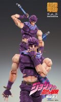 JoJos Bizarre Adventure Battle Tendency Actionfigur Chozokado Joseph Joestar Third 16 cm