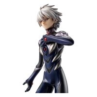 Evangelion: 3.0 + 1.0 Thrice Upon a Time G.E.M. Serie PVC Statue Kaworu Nagisa 21 cm