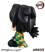 Demon Slayer Kimetsu no Yaiba Look Up PVC Statue Giyu Tomioka 11 cm