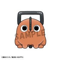 Chainsaw Man Chokorin Mascot Series Sammelfiguren 6 cm Sortiment (6)