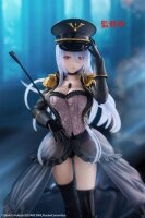 My Dress Up Darling AMP+ PVC Statue Marin Kitagawa Black Lobelia Ver. 21 cm