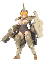 Frame Arms Girl PVC Plastic Modell Kit Kagutsuchi-Kou 20 cm