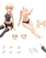 Sousai Shojo Teien Plastic Model Kit Dress up Body Grande...