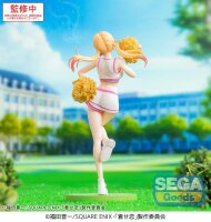 My Dress-Up Darling Luminasta PVC Statue Marin Kitagawa Cheering! 18 cm