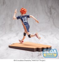 Haikyu!! High Premium PVC Statue Shoyo Hinata 15 cm