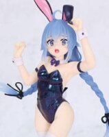 Mushoku Tensei: Jobless Reincarnation Vivit PVC Statue...