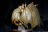 Yu-Gi-Oh! GX PVC Statue Hamon, Lord of Striking Thunder 35 cm