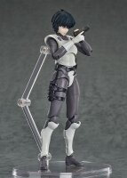 Ghost in the Shell Hyper Body Actionfigur Cinderella 15 cm