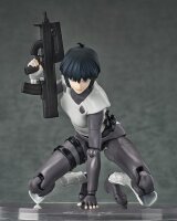 Ghost in the Shell Hyper Body Actionfigur Cinderella 15 cm