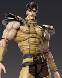 Fist of the North Star Actionfigur Chozokado Juza 18 cm