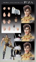 Fist of the North Star Actionfigur Chozokado Juza 18 cm