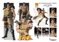 Fist of the North Star Actionfigur Chozokado Juza 18 cm