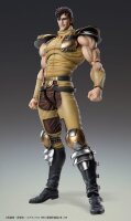 Fist of the North Star Actionfigur Chozokado Juza 18 cm