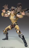 Fist of the North Star Actionfigur Chozokado Juza 18 cm