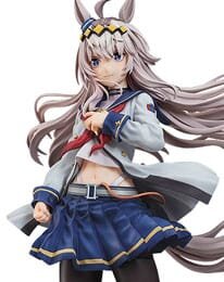Umamusume: Cinderella Gray PVC Statue 1/7 Oguri Cap 27 cm
