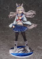 Umamusume: Cinderella Gray PVC Statue 1/7 Oguri Cap 27 cm