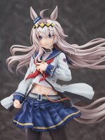 Umamusume: Cinderella Gray PVC Statue 1/7 Oguri Cap 27 cm