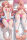 Dakimakura Cover - Lacus Clyne - Mobile Suit Gundam SEED (150 x 50 cm)