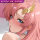 Dakimakura Cover - Lacus Clyne - Mobile Suit Gundam SEED (150 x 50 cm)