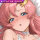 Dakimakura Cover - Lacus Clyne - Mobile Suit Gundam SEED (150 x 50 cm)