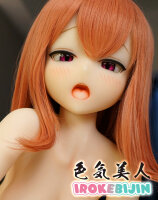 Irokebijin 120CM Aiko - S-TPE Doll (Medium Breasts Size)