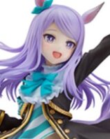 Uma Musume Pretty Derby PVC Statue 1/7 Mejiro McQueen The...