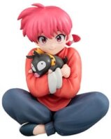 Ranma 1/2 G.E.M. Serie PVC Statue Atsumu Ranma Palm Size...