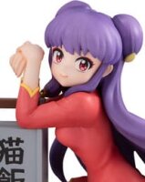 Ranma 1/2 G.E.M. Serie PVC Statue Atsumu Shampoo Palm...