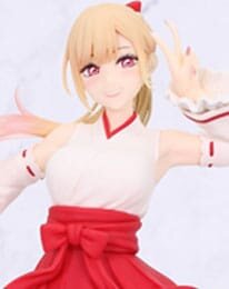 My Dress-Up Darling Vivit PVC Statue Marin Kitagawa Shrine Maiden Ver. 20 cm