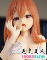 Irokebijin 120CM Aiko - S-TPE Doll (Large Breasts Size)