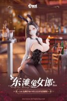 Original Character Statue 1/6 Dongtan Bunny Girl 19 cm