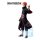 Naruto Shippuden A Bridge Between the Lament of Samsara and Peace Ichibansho Masterlise PVC Statue Pain 25 cm