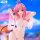 To Love Ru Darkness Trio-Try-iT PVC Statue Lala Satalin Deviluke 21 cm